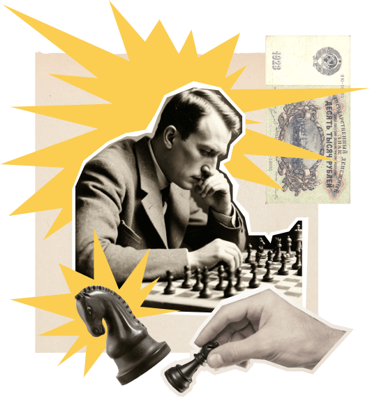 игрок за шахматной доской
